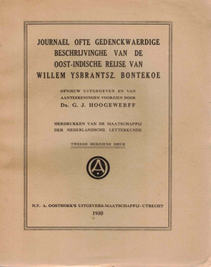 Journael ofte gedenckwaerdige beschrijvinge van de Oost-Indische reijse van Willem Ysbrandtsz. Bontekoe
