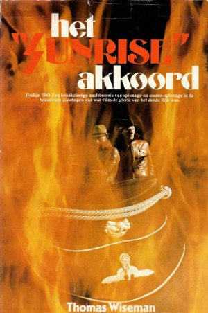 Het 'Sunrise' akkoord