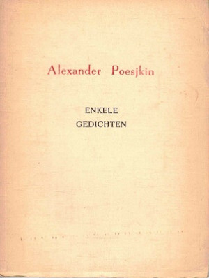 Enkele gedichten