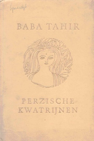 Baba Tahir. Perzische kwatrijnen