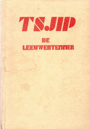 Tsjip. De leeuwentemmer.