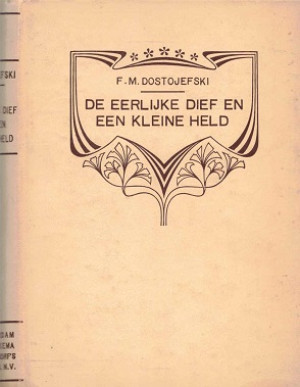 De eerlijke dief en een kleine held