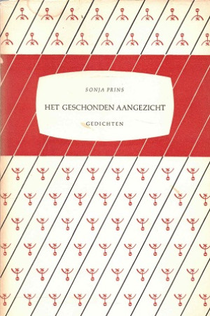 Het geschonden aangezicht. Gedichten
