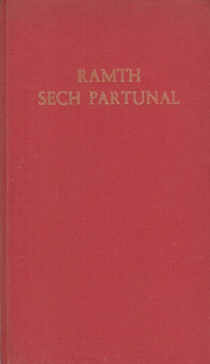 Ramth Sech Partunal