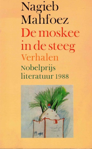 De moskee in de steeg. Verhalen.