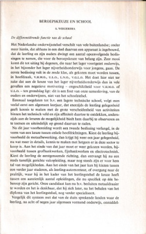 Beroepskeuze en school