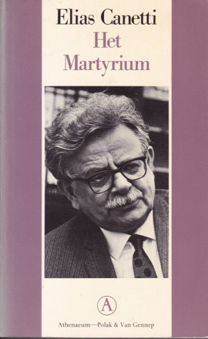Het Martyrium