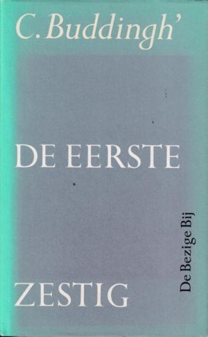 De eerste zestig.