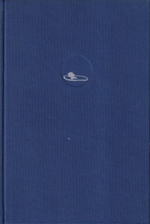 Dagboek 1978-1923. Deel I 1878-1900