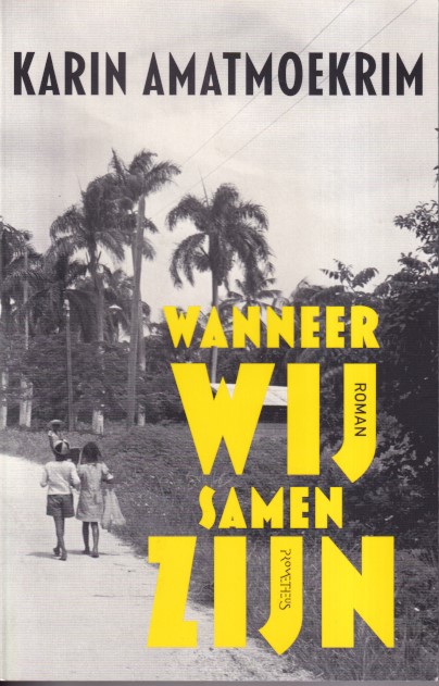 Amatmoekrim, Karin - Wanneer wij samen zijn