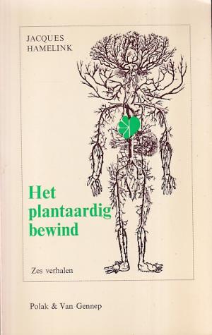 Het plantaardig bewind