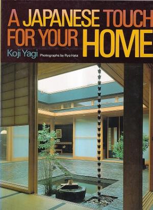 A Japanese touch for your home.
