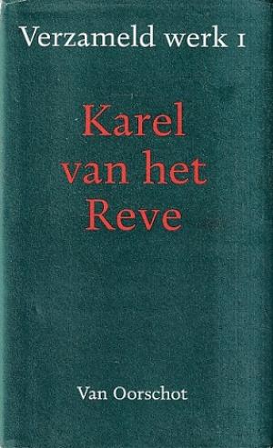 Verzameld werk 1