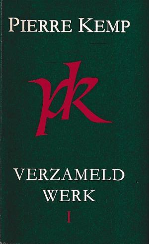 Verzameld werk I, II,  III