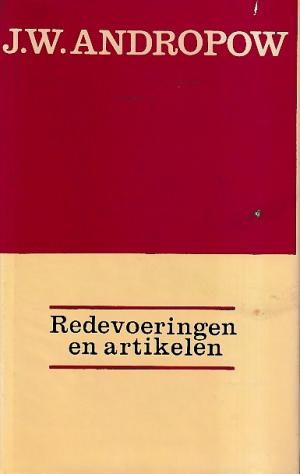 Redevoeringen en artikelen