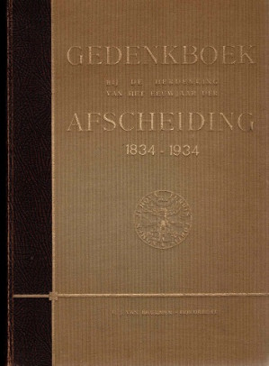 Gedenkboek. Uitgegeven bij de herdenking van het eeuwjaar der afscheiding in opdracht van de generale synode der Christelijk Gereformeerde Kerk in Nederland.