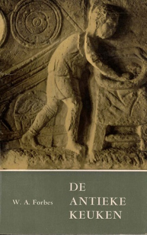 De antieke keuken.