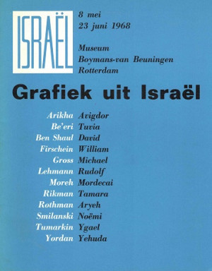 Grafiek uit Israël