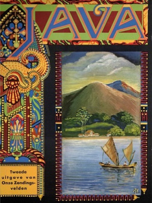 Java
