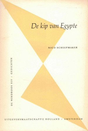 De kip van Egypte. Gedichten.