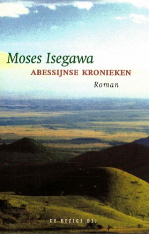 Abessijnse kronieken