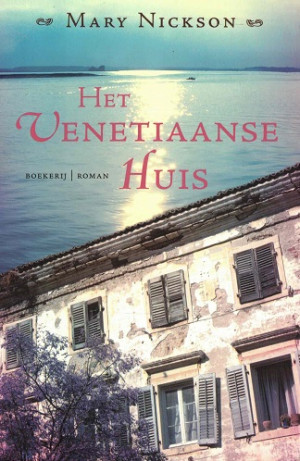Het Venetiaanse huis