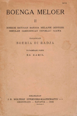 Boenga Meloer II