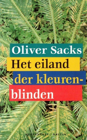 Het eiland der kleurenblinden