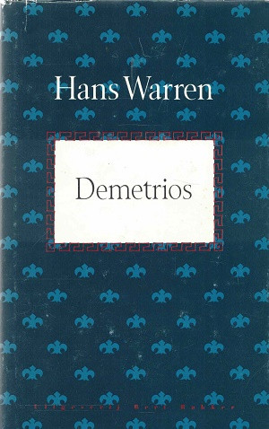 Demetrios