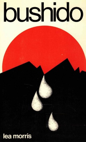 Bushido.