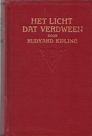 Het licht dat verdween