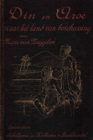 Din en Aroe naar het land van beschaving