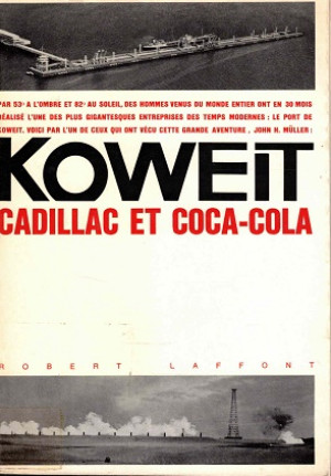 Koweit. Cadillac et Coca-Cola