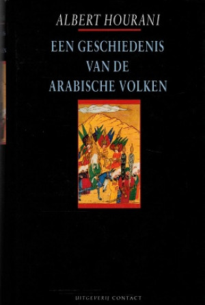 Een geschiedenis van de arabische volken