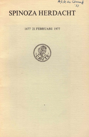 Spinoza herdacht, 1677 21 februari 1977