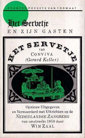 Het servetje en zijn gasten