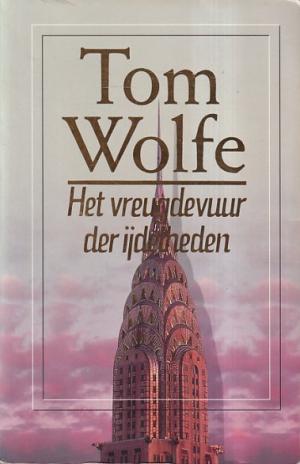 Het vreugdevuur der ijdelheden