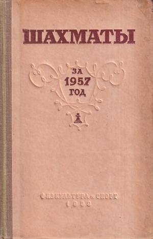 Chess Yearbook 1957