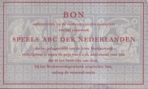 Bon voor het kopen van ''Speels ABC der Nederlanden".