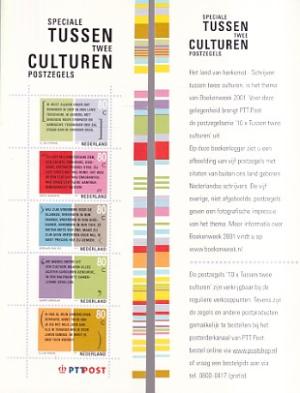Inlegvel Boekenweekgeschenk 2001