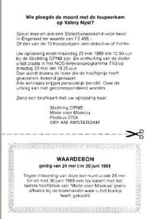 Inlegvel Mode voor Moskou.