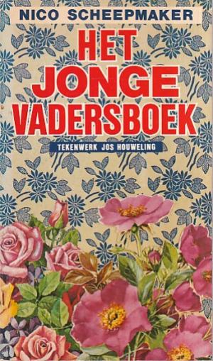 Het jonge vadersboek