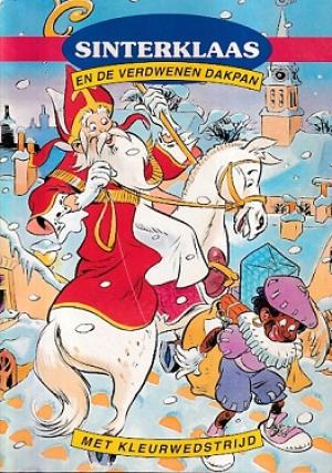 Sinterklaas en de verdwenen dakpan