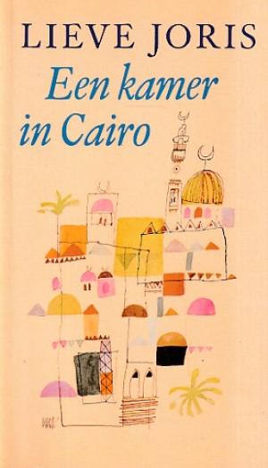 Een kamer in Cairo.