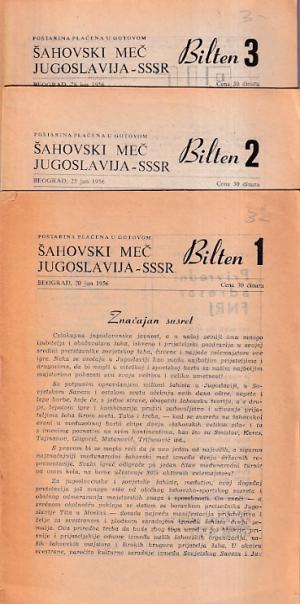Sahovski mec Jugoslavija-SSSR. Bilten 1, 2, 3