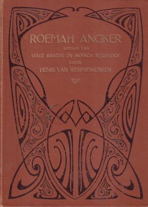 Roemah Angker. Roman van stille kracht en Indisch bijgeloof