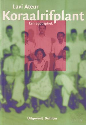 Koraalrifplant. Een egotriptiek