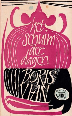 Het schuim der dagen