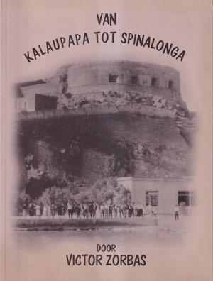 Van Kalaupapa tot Spinalonga