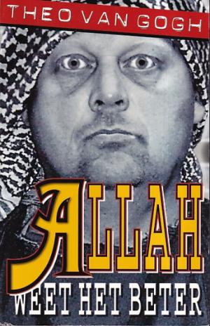 Allah weet het beter